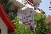 Hotel Cary'S à Calangute Extérieur photo